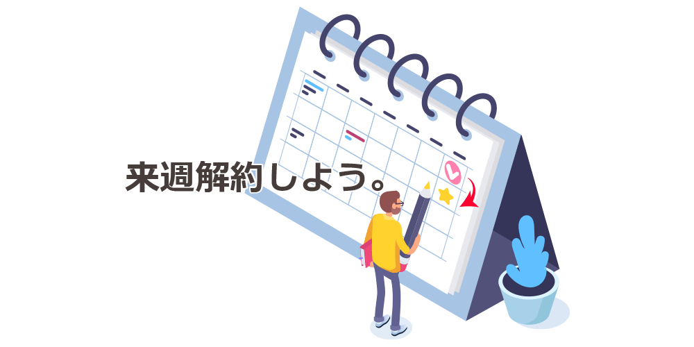 シティマンスリーが選ばれる10の理由