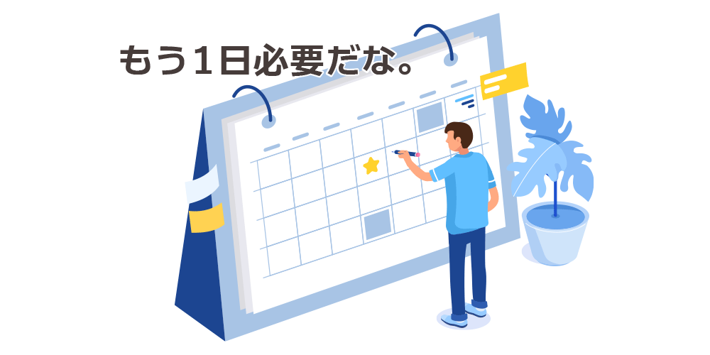 シティマンスリーが選ばれる10の理由