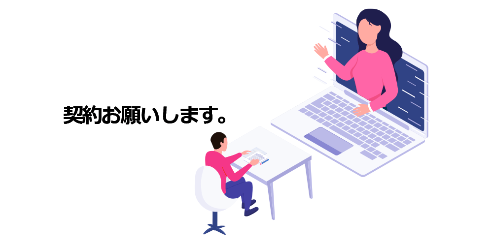 シティマンスリーが選ばれる10の理由