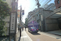 青物横丁駅周辺の街並み・周辺施設│シティマンスリー