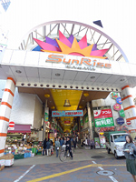 蒲田駅周辺の街並み・周辺施設│シティマンスリー