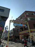 糀谷駅周辺の街並み・周辺施設│シティマンスリー