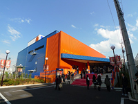 大井町駅周辺の街並み・周辺施設│シティマンスリー