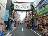 戸越銀座駅周辺の街並み・周辺施設│シティマンスリー